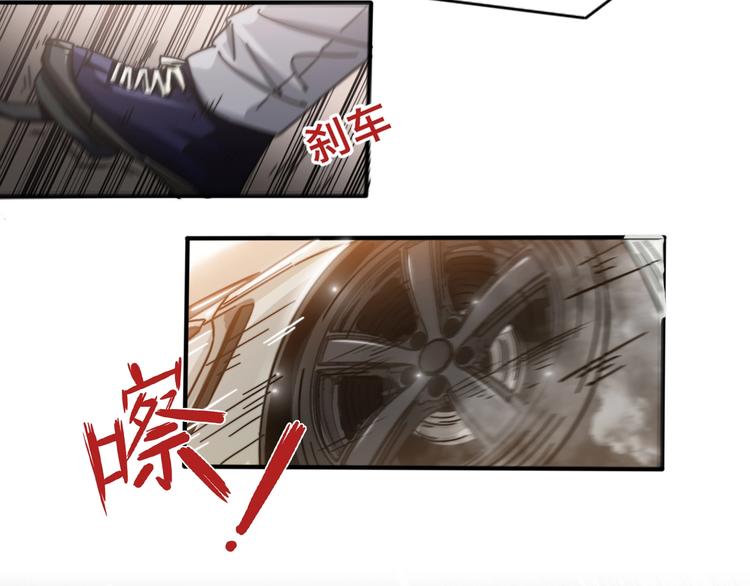 第15话 风神为名！(1/3)-第19话