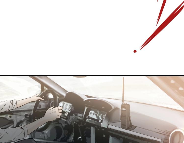 第15话 风神为名！(1/3)-第19话