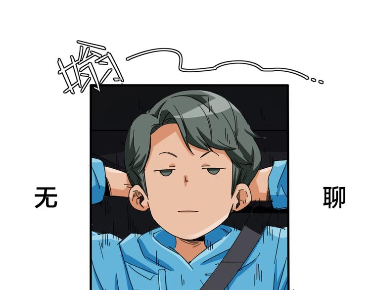 第15话 风神为名！(1/3)-第19话