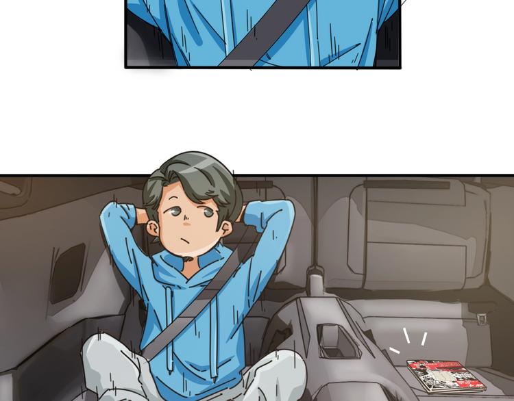 第15话 风神为名！(1/3)-第19话