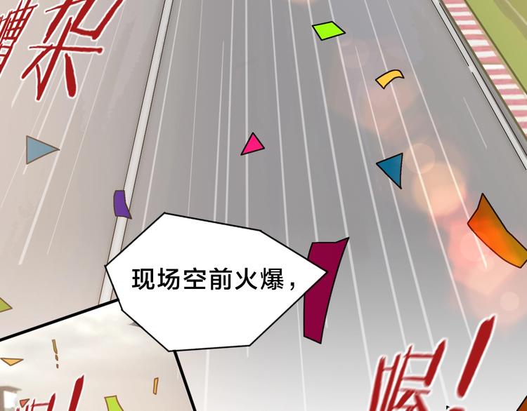 第15话 风神为名！(1/3)-第19话