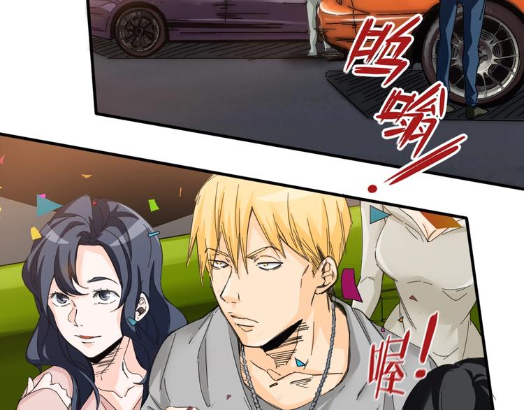 第15话 风神为名！(1/3)-第19话