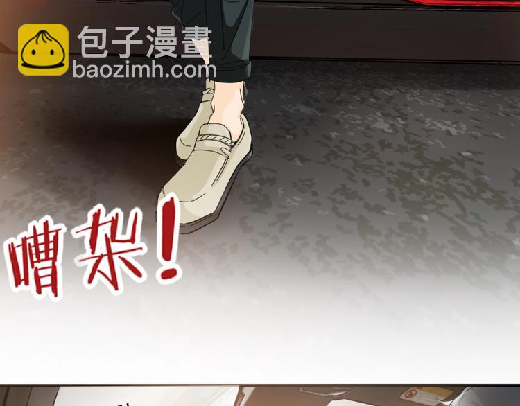 第15话 风神为名！(1/3)-第19话