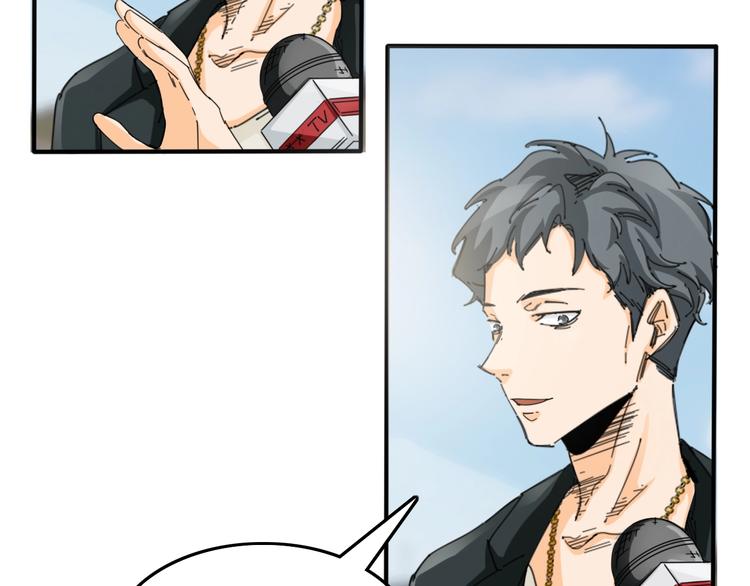 第15话 风神为名！(1/3)-第19话