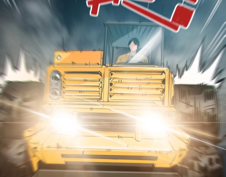 第0话（下） 真正的车手？(1/2)-第3话