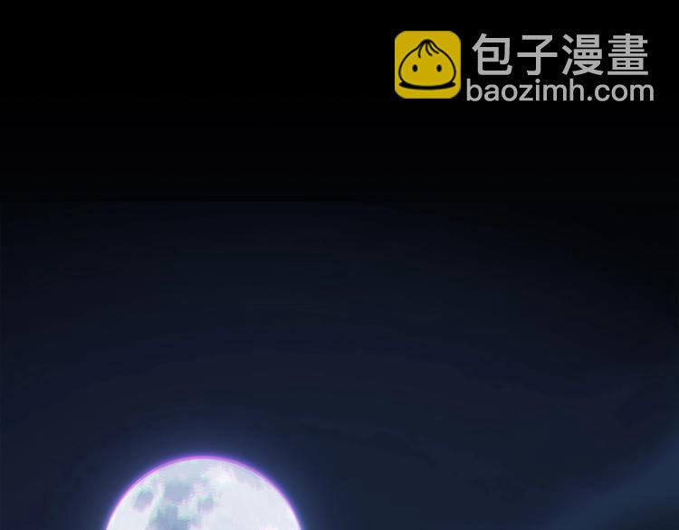 第0话（下） 真正的车手？(1/2)-第3话