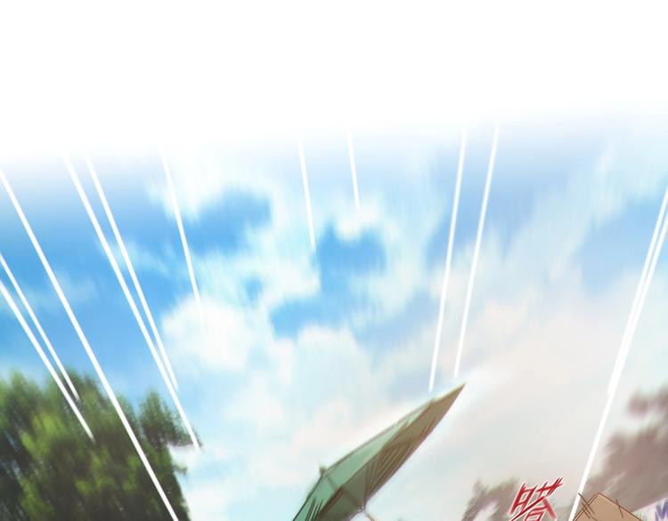 第17话 劣势！(1/3)-第21话