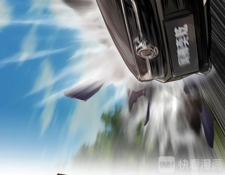 第19话 展现实力！(1/3)-第23话