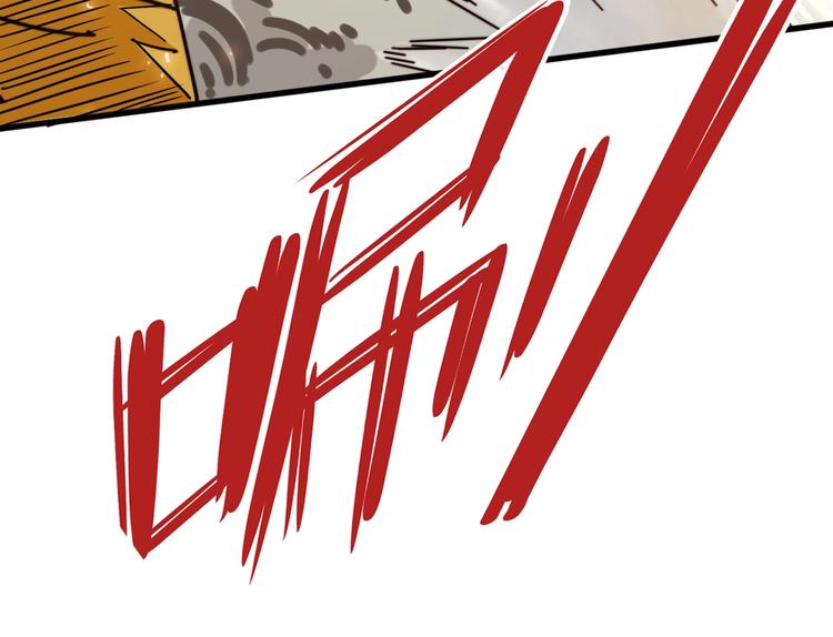 第19话 展现实力！(1/3)-第23话