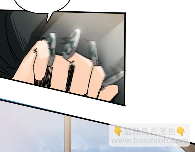 第19话 展现实力！(1/3)-第23话