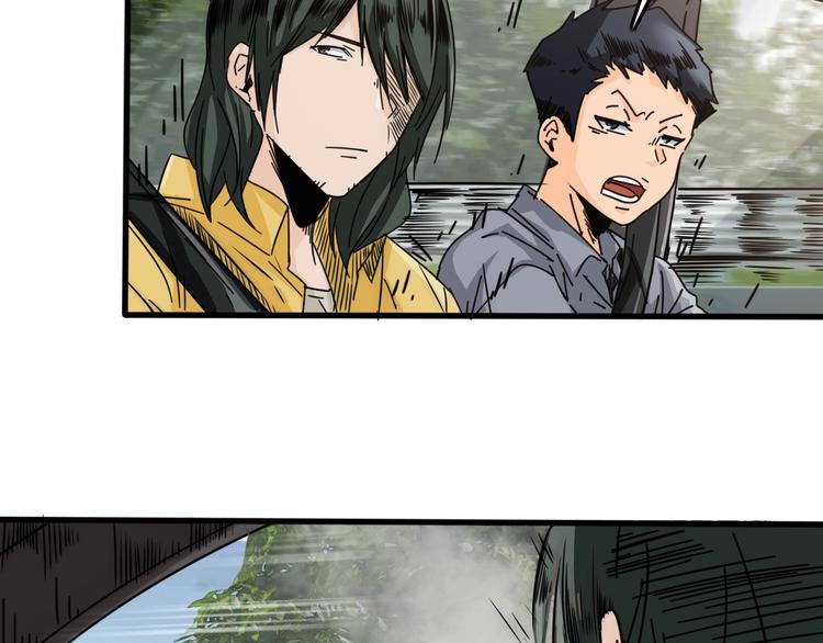 第19话 展现实力！(1/3)-第23话