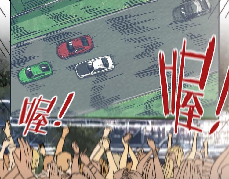 第21话  怒吼的雄狮！(1/3)-第25话