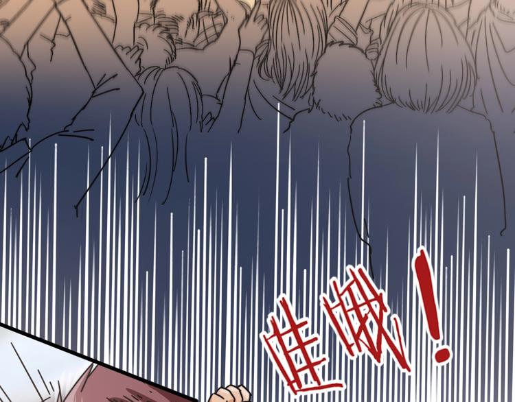 第21话  怒吼的雄狮！(1/3)-第25话