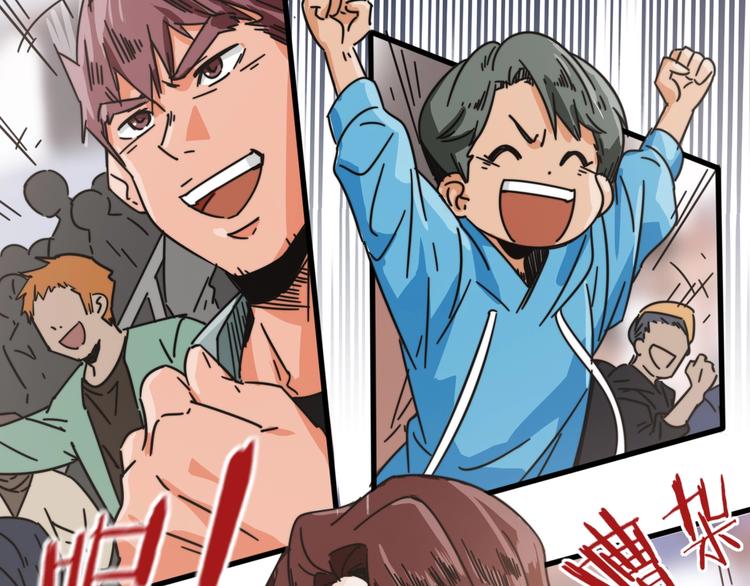 第21话  怒吼的雄狮！(1/3)-第25话