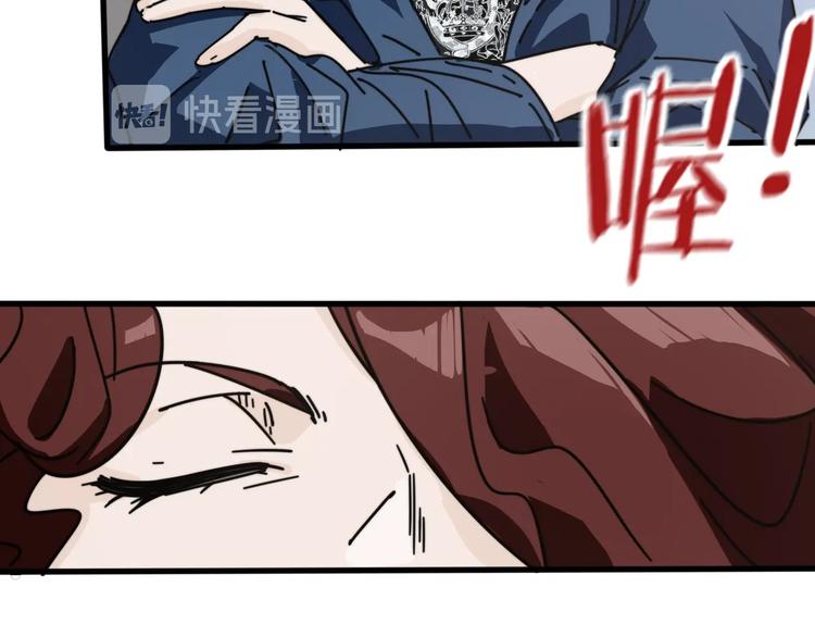 第21话  怒吼的雄狮！(1/3)-第25话