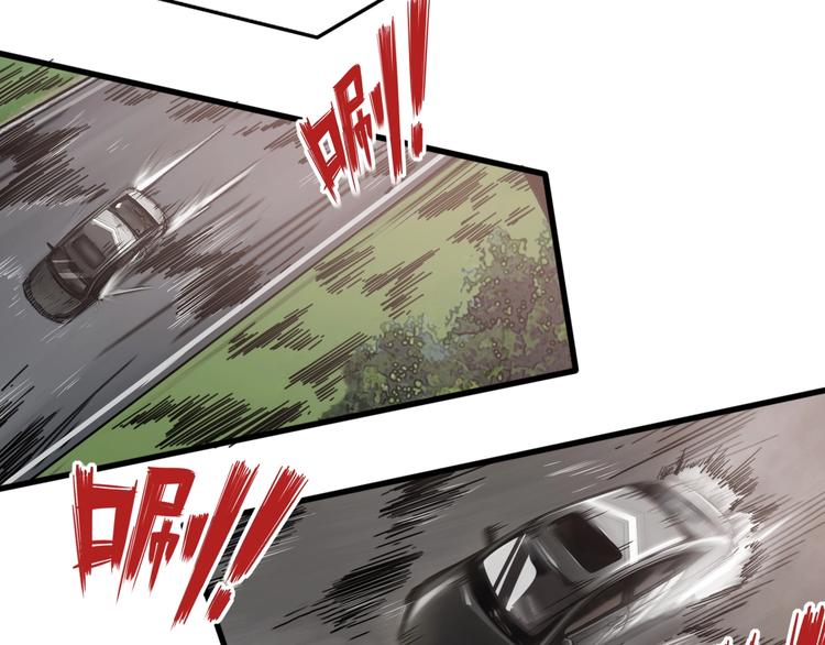 第21话  怒吼的雄狮！(1/3)-第25话