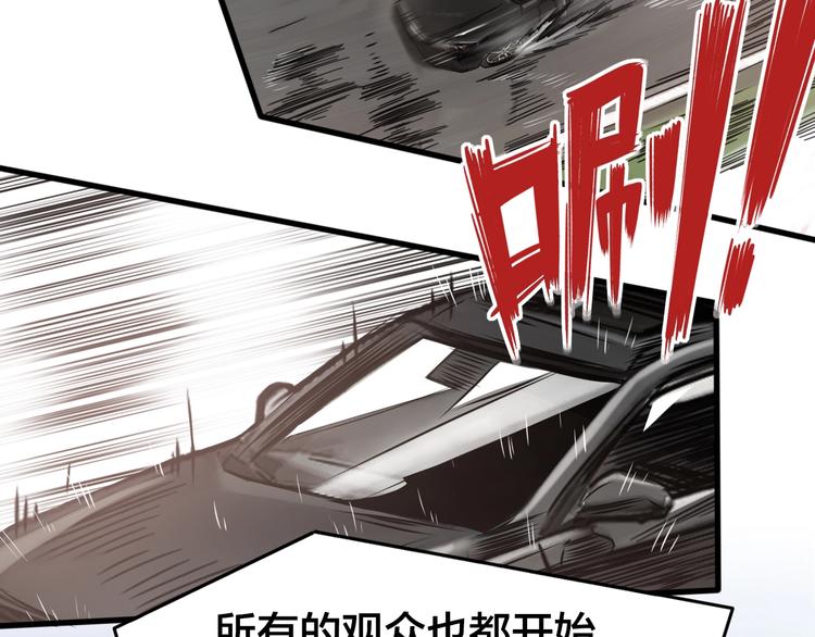 第21话  怒吼的雄狮！(1/3)-第25话