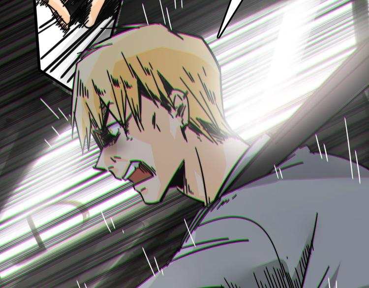 第21话  怒吼的雄狮！(1/3)-第25话