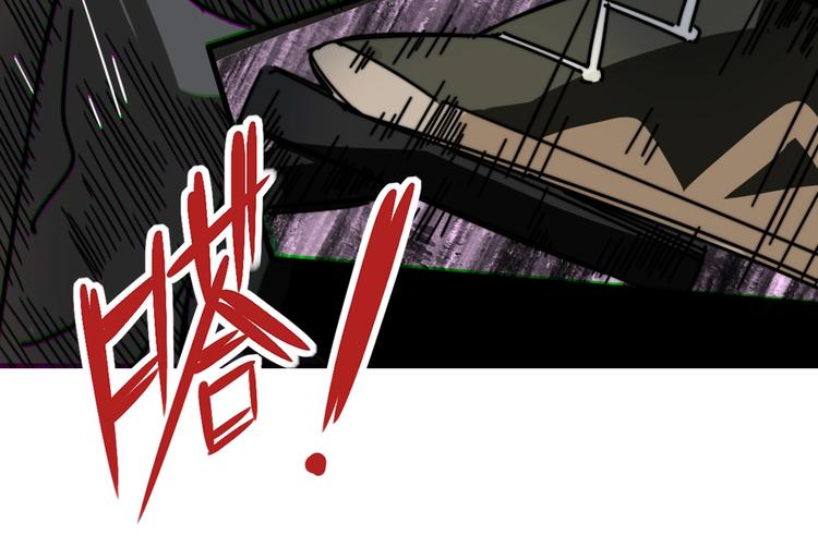 第21话  怒吼的雄狮！(1/3)-第25话