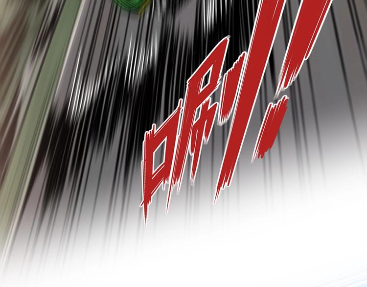 第21话  怒吼的雄狮！(1/3)-第25话