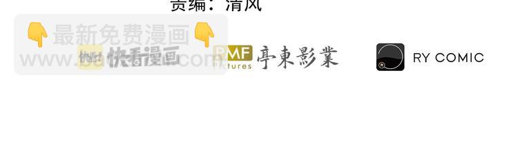 第21话  怒吼的雄狮！(1/3)-第25话