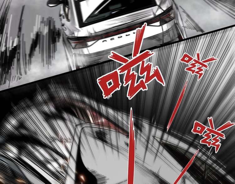 第21话  怒吼的雄狮！(1/3)-第25话