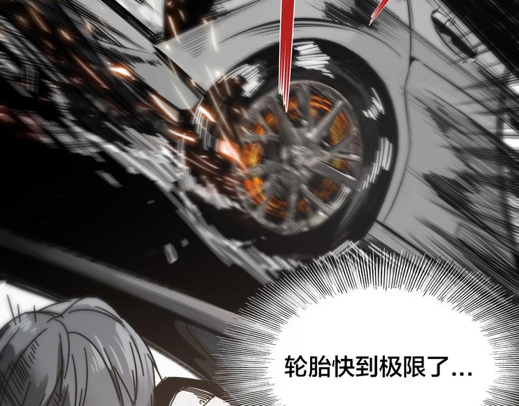 第21话  怒吼的雄狮！(1/3)-第25话