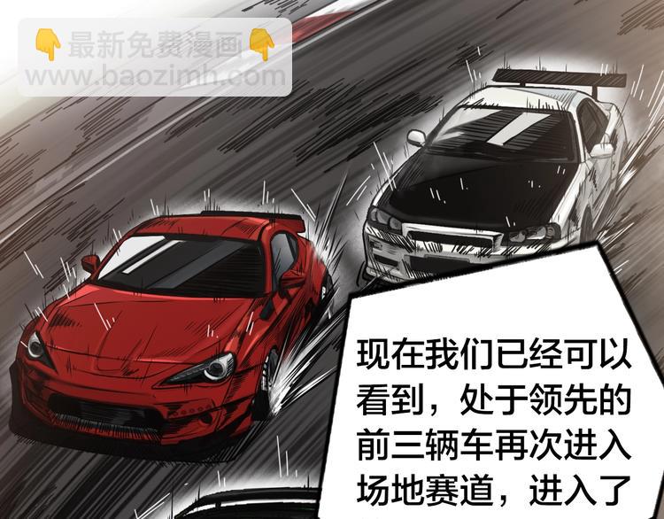 第21话  怒吼的雄狮！(1/3)-第25话