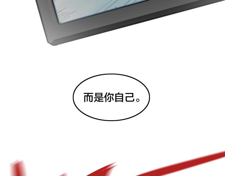 第23话 战胜自我！(1/2)-第27话