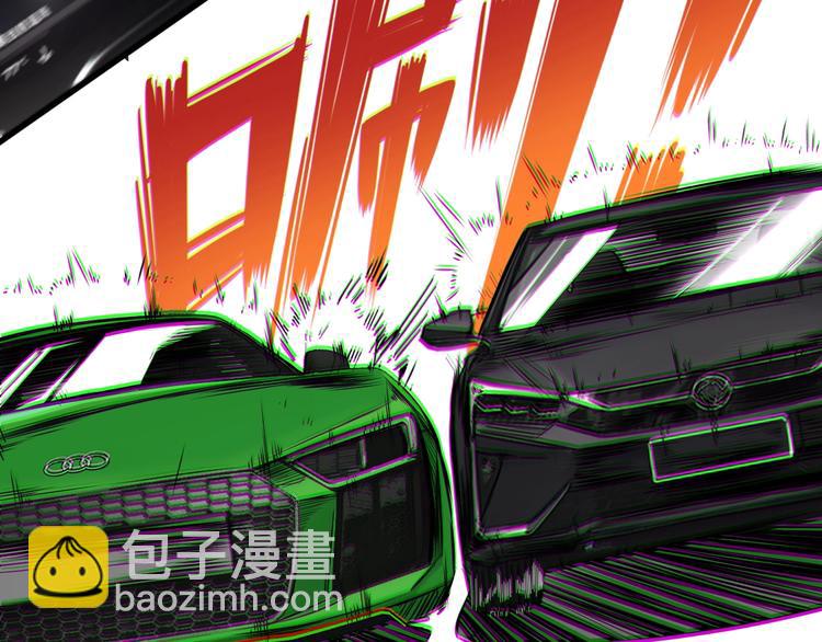 第23话 战胜自我！(1/2)-第27话