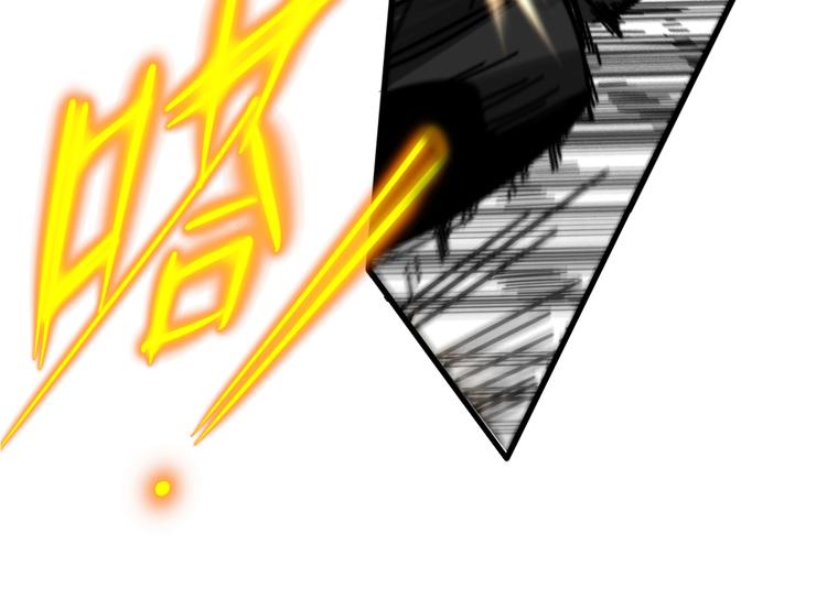 第23话 战胜自我！(1/2)-第27话