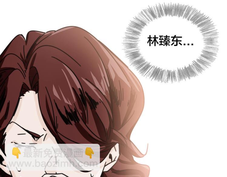 第23话 战胜自我！(1/2)-第27话