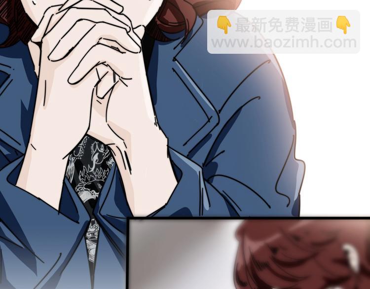 第23话 战胜自我！(1/2)-第27话