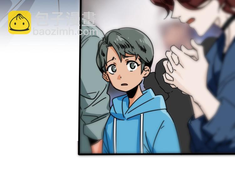 第23话 战胜自我！(1/2)-第27话