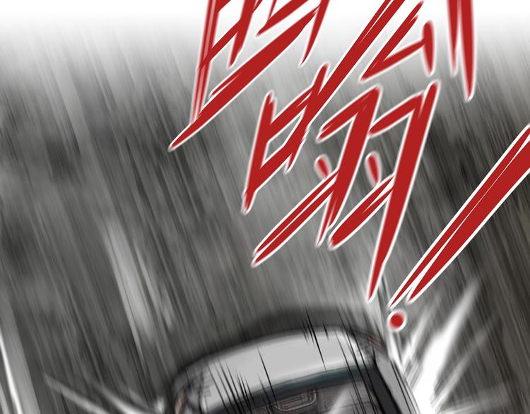 第23话 战胜自我！(1/2)-第27话