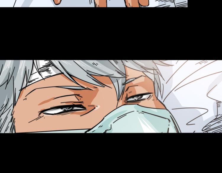 第25话  往事不再(1/3)-第29话