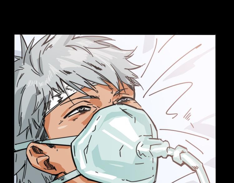 第25话  往事不再(1/3)-第29话