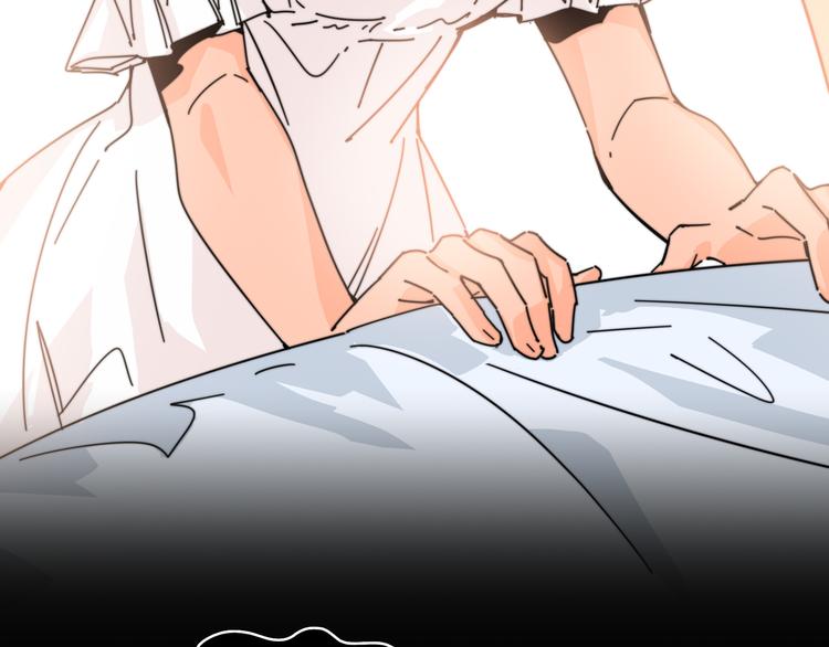 第25话  往事不再(1/3)-第29话