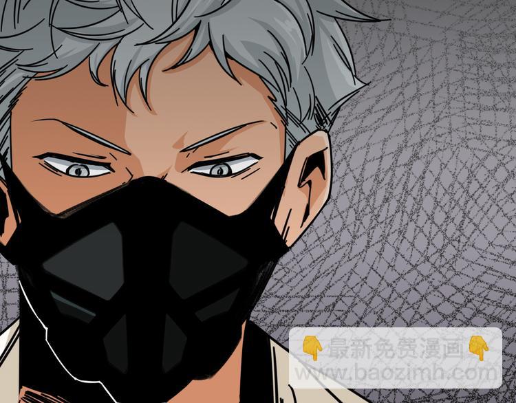 第25话  往事不再(1/3)-第29话