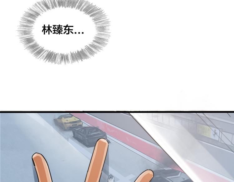 第25话  往事不再(1/3)-第29话