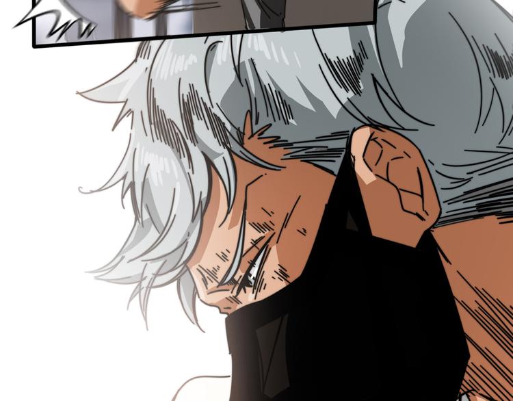 第25话  往事不再(1/3)-第29话