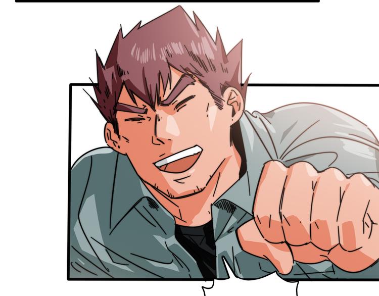 第25话  往事不再(1/3)-第29话