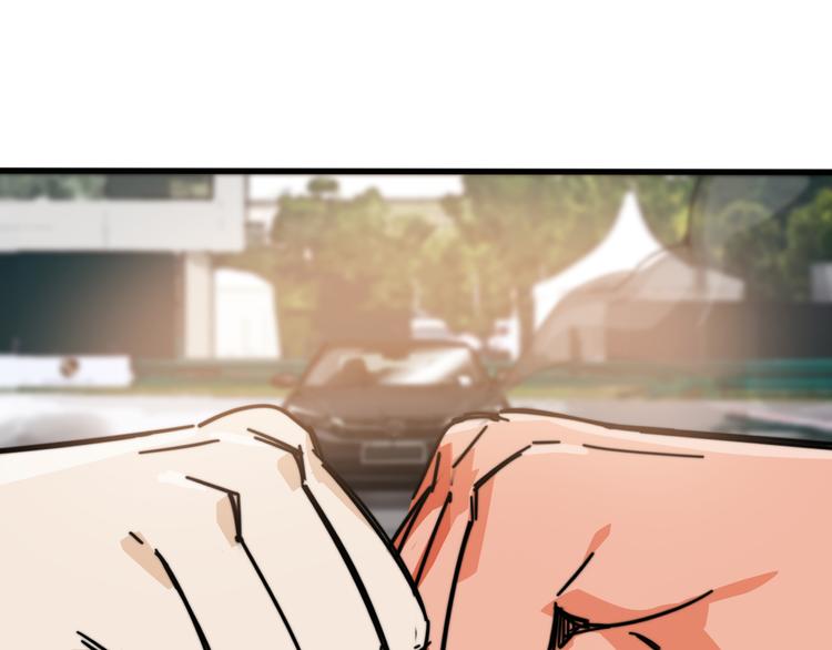 第25话  往事不再(1/3)-第29话