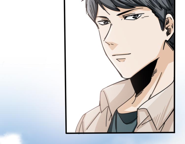 第25话  往事不再(1/3)-第29话