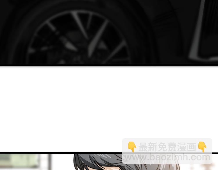 第25话  往事不再(1/3)-第29话