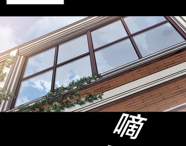 第25话  往事不再(1/3)-第29话