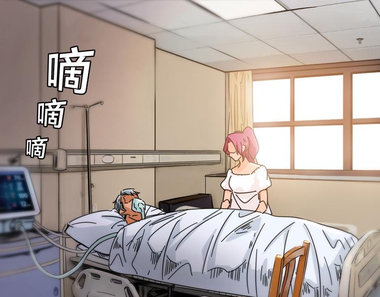 第25话  往事不再(1/3)-第29话