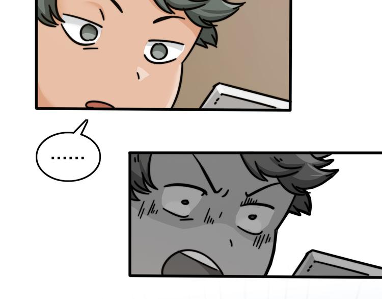 第29话 搞个大新闻(1/2)-第33话