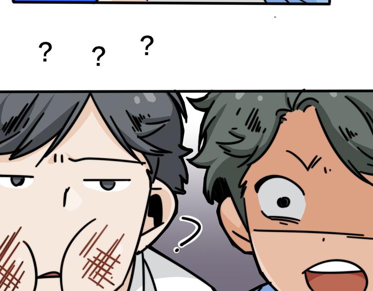 第29话 搞个大新闻(1/2)-第33话