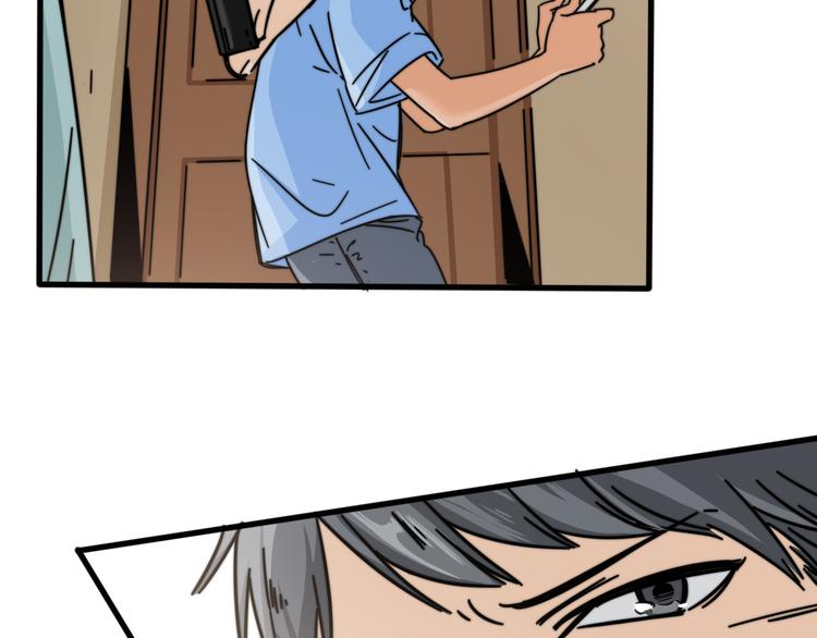 第29话 搞个大新闻(1/2)-第33话